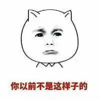不开心的卡通图片微信头像图片大全