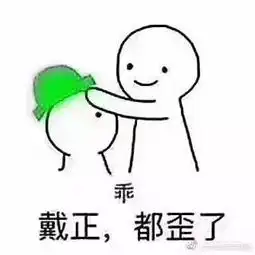 七夕节到了,段子手又放狠招一笑就是一整天你转了几条
