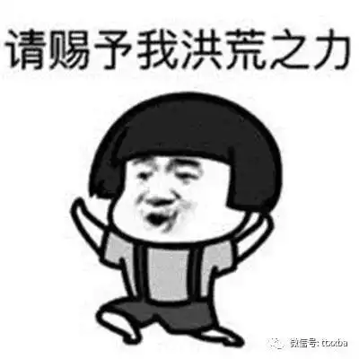 爆笑糗事减肥冷笑话,每天早上起不来床的时候,我都会问自己一句
