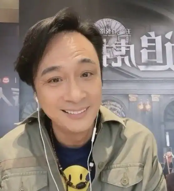 直播搞怪吴镇宇影帝上身模仿古天乐,声称一个面膜搞定
