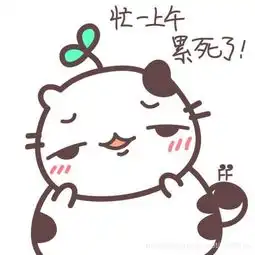分布式事务可靠消息最终一致性

