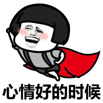 不能用猫做微信头像
