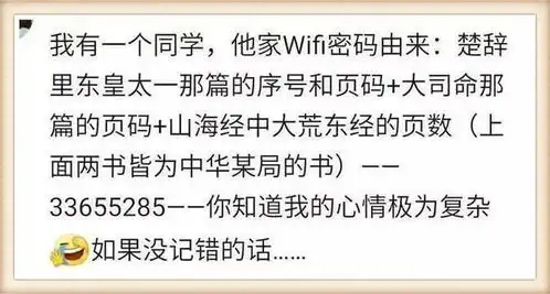 爆笑趣图这哥们智商感人,真的看不下去了
