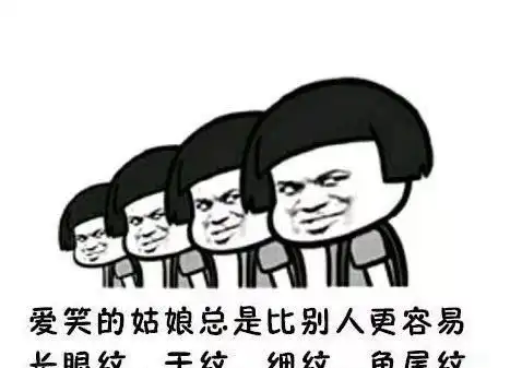 搞笑图片笑话段子不好笑你找我经理对女同志特别照顾
