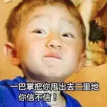 下午茶晦气患者还在抢救搞殡葬的为抢生意却先打了起来