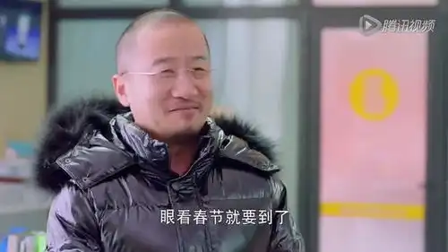 爆笑奇葩老板许下新年愿望后发生了这一幕
