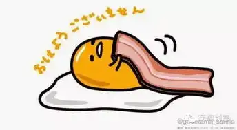 爆红网络的超治愈动画懒蛋蛋,丧心病狂的萌
