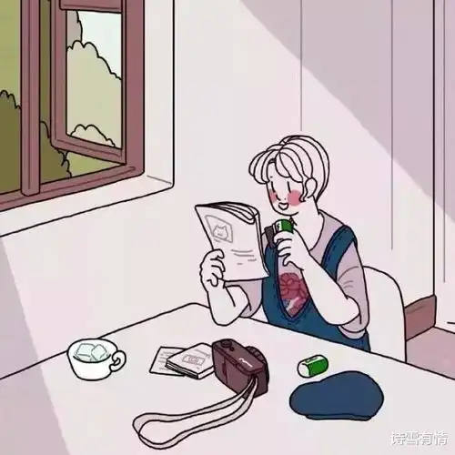 您的养老金让我来保管吧给你的钱又不够你花了
