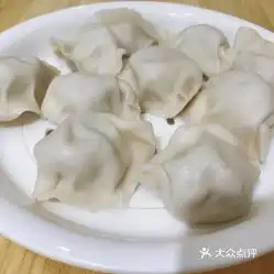 福万家饺子店的白菜肉饺子好不好吃用户评价口味怎么样上海美食白菜肉饺子实拍图片大众点评
