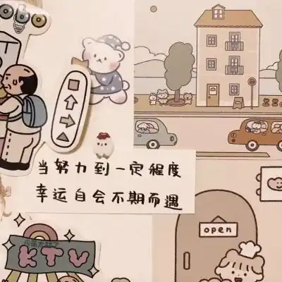 朋友圈背景图手,写文字可爱背景图ins潮图文案
