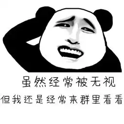爆笑段子今天我去算命,算命先生说我命不好老婆