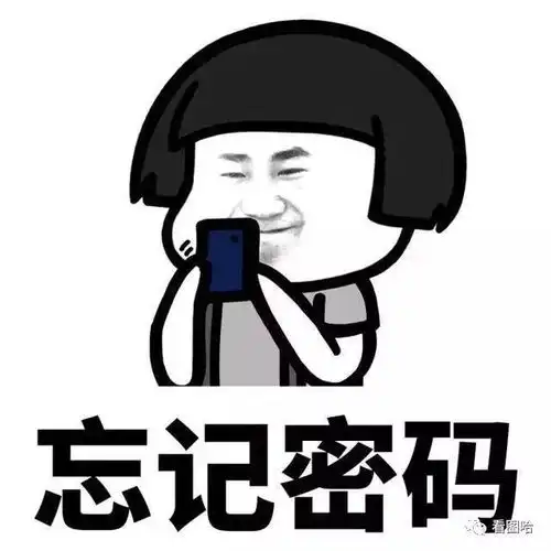 搞笑段子要不你试试,看老娘不溅你一身血
