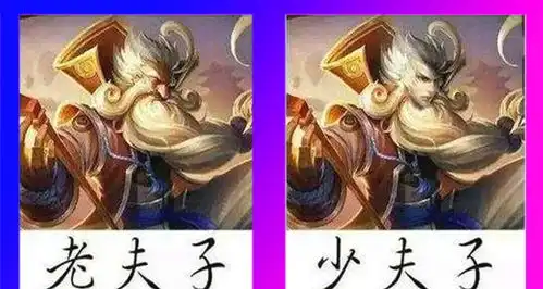王者荣耀当英雄更换名字后,花木兰变成了绿木兰,李白变李黑
