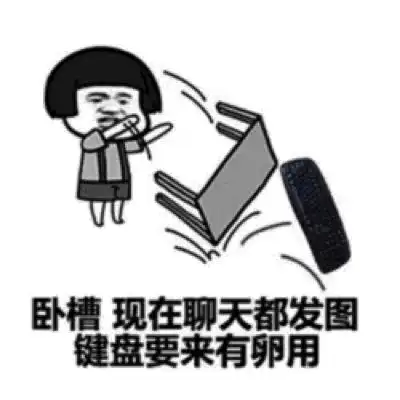 幽默笑话哥哥大学刚毕业,老妈迷上了打麻将
