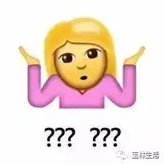 玉林人你还敢这样洗脸吗有人这样做,鼻子里长出5厘米长的蚂蟥