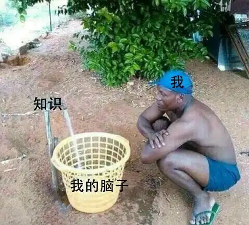 大学生能被期末考试逼到什么程度
