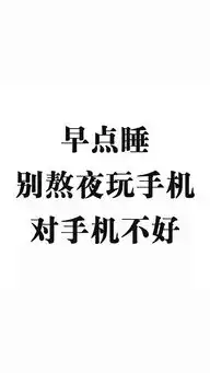 飞机飞行航空建筑高楼苹果手机高清壁纸640x1136爱思助手
