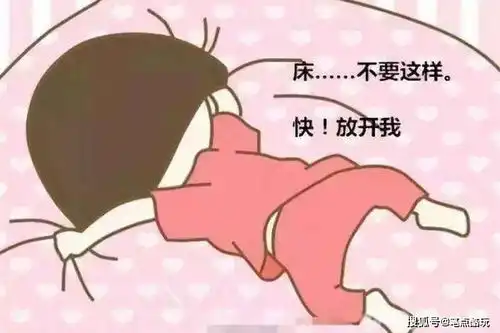 早安2020新的一年,从早早起床开始笔点君给你个治懒良方
