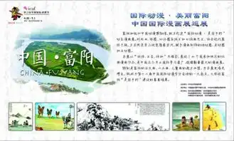 动漫节分会场活动一览,来看看你家门口有哪些好玩的吧
