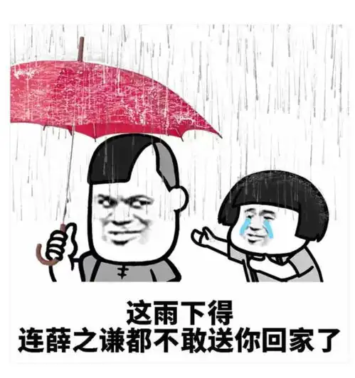 搞笑段子和男友看电视,剧中女主角身患白血病,男主角不离不弃
