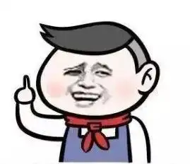 幽默笑话去超市买棒棒糖,顺手塞嘴里一个,售货员盯着我
