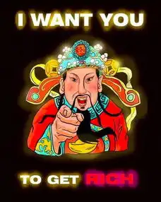 支付宝花花卡抖音头条百度福卡怎么集一篇文章教你get10亿
