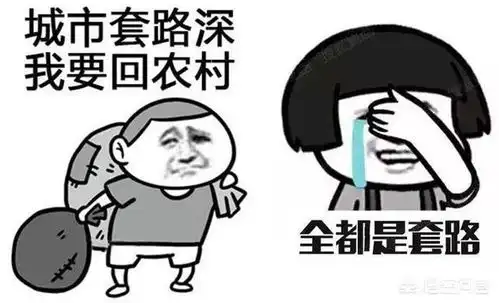 越来越多大学生为什么不愿意到农村去就业

