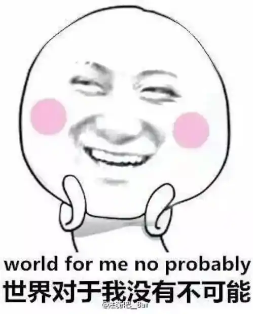 出伏之后还要热多久
