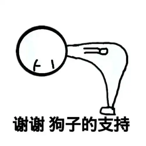 爆笑gif趣图妹子衣服被撞衫了,实在有点尴尬
