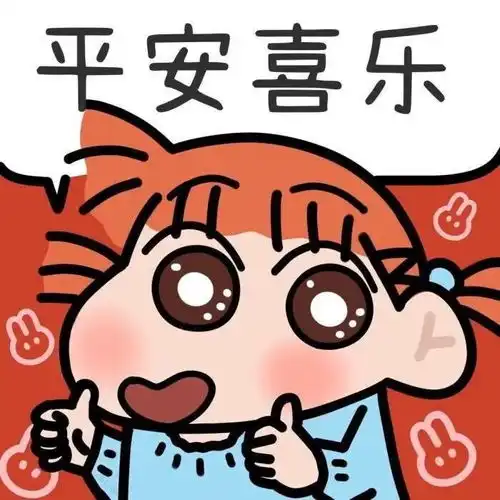 1124丨壁纸背景图

