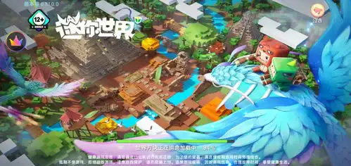 为何迷你世界在短短时间就七亿下载量看完就懂了网友超绝
