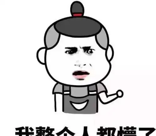 爆笑故事我和死敌的502胶水之战,两人嘴巴被粘住了上集
