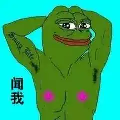 直男闻了都忍不住心神荡漾的
