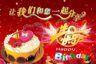 恒大店庆月好礼送不停
