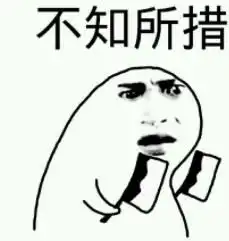 游戏厂商新操作不好玩直接全额退钱,郭炜炜凭啥这么自信
