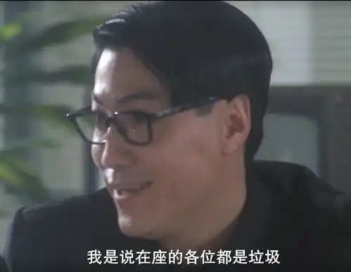 未来汽车可能根本不需要液晶大屏

