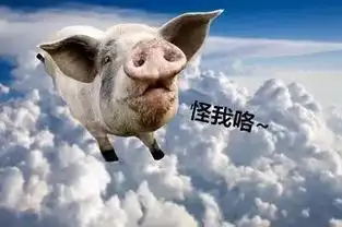 八个你可能都没听过的成语,藏着八个好玩又有内涵的故事
