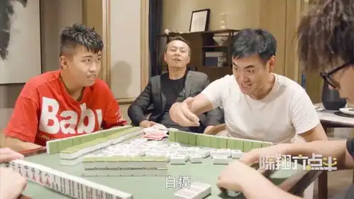 打麻将搞笑图片哈哈哈