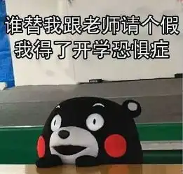 电竞专业正式纳入大学专业骚男miss童话教师诱惑这课我不逃
