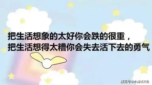 言辞精辟犀利的句子,辣心直白,你最喜欢哪一句
