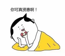 幽默笑话听众朋友,这次我们的养猪知识讲座就到这里
