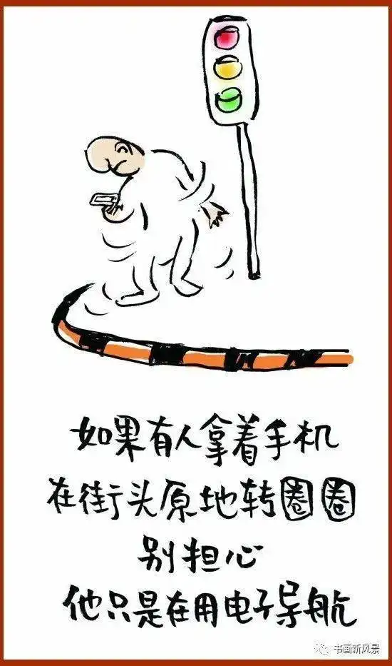 开心漫画20幅作者小林林帝浣编审蓝天总监涵馨
