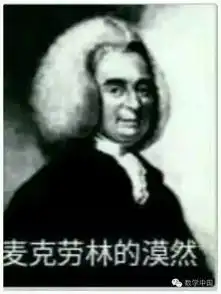 据说,牛津大学面试题全球只有百分之一的人能答对
