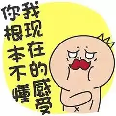 大事件︱杭州人等了一冬天的雪,就看今天了接下来的天气玩的就是心跳
