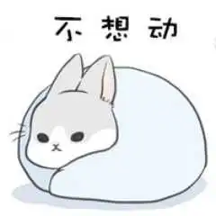 一股要学张家港行6股年报预告净利暴增10倍

