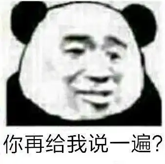 笑死人的幽默笑话十则
