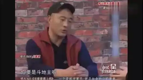 赵四爆笑斗地主,一毛一把还赖帐台下笑得东倒西歪
