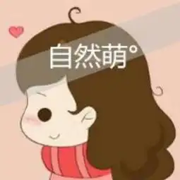 乱来照片乱来相册大全yy官方
