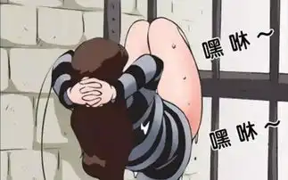 搞笑漫画胖子逆袭成女神的最佳方法
