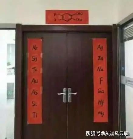 爆笑的gif图片专治小朋友吃手指头的恶习,用这个方法肯定管用
